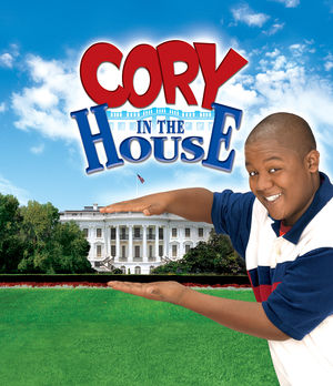 Cory.jpg